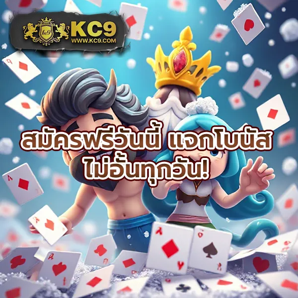 15 รับ 100 ทํา 300 ถอน 100 ทํา 900 ถอน 300 โปรใหม่สุดคุ้ม