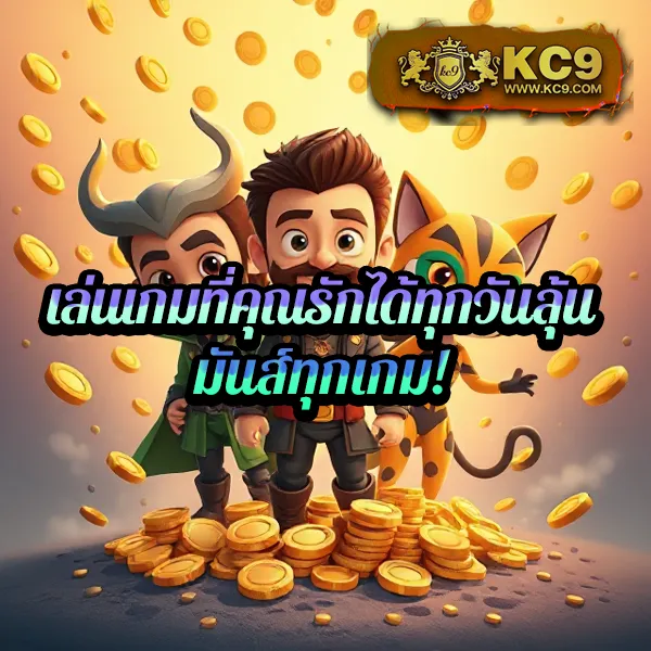 BEO555 Wallet - แพลตฟอร์มเกมสล็อตยอดนิยม รองรับการฝาก-ถอนวอเลท