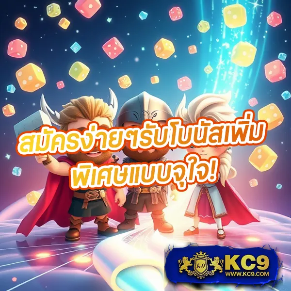 147 สล็อต เว็บตรง รวมเกมสล็อตทุกค่าย