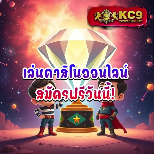 JiliSlot: แพลตฟอร์มเกมสล็อตออนไลน์ที่ดีที่สุด