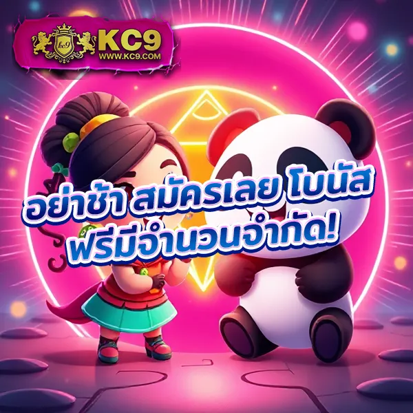 Chokdee777 Slot | เกมสล็อตออนไลน์ครบวงจร