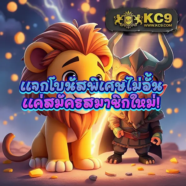 G2G168P | แพลตฟอร์มเดิมพันที่ปลอดภัยและเชื่อถือได้