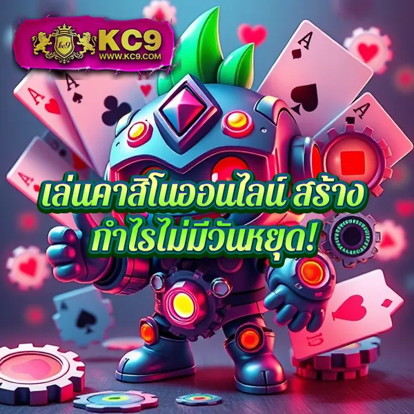 Betflik 86 - แพลตฟอร์มเกมสล็อตยอดนิยม แจ็คพอตแตกบ่อย