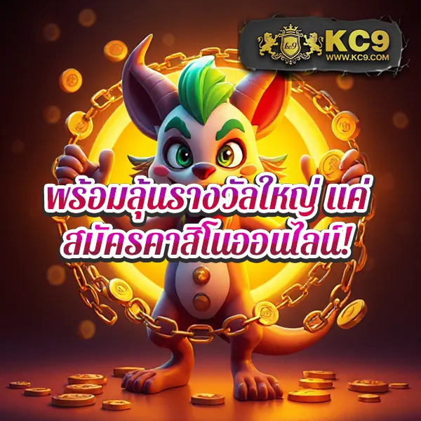 BK88 ทางเข้า – เข้าสู่เกมสล็อตออนไลน์และคาสิโน 24 ชั่วโมง