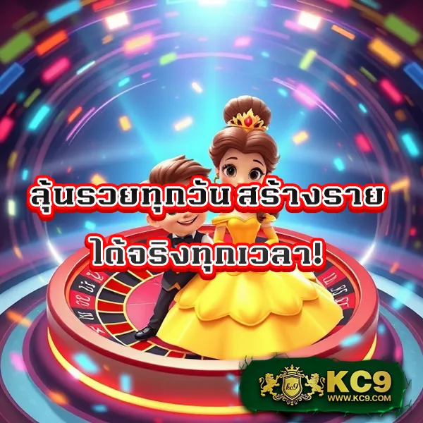 Asia999 เครดิตฟรี 40 - รับโบนัสฟรีเล่นสล็อตและคาสิโน