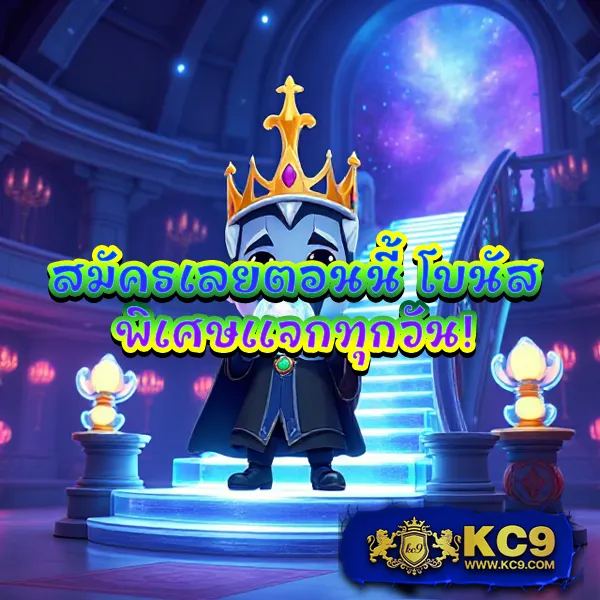 Betflik289 - เว็บตรงสล็อตและคาสิโนออนไลน์ครบวงจร