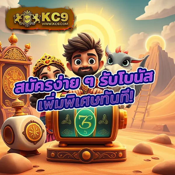 Betflik Silver - สุดยอดเว็บเกมสล็อตและคาสิโนออนไลน์