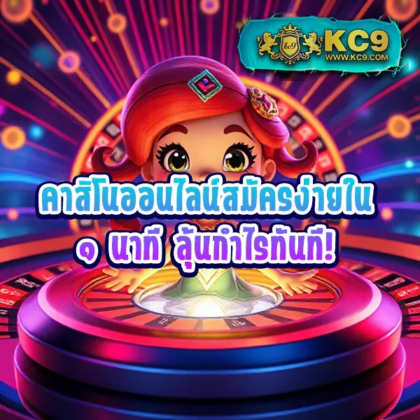 BKB168 สล็อต – เกมสล็อตออนไลน์ที่ได้รับความนิยมสูงสุด