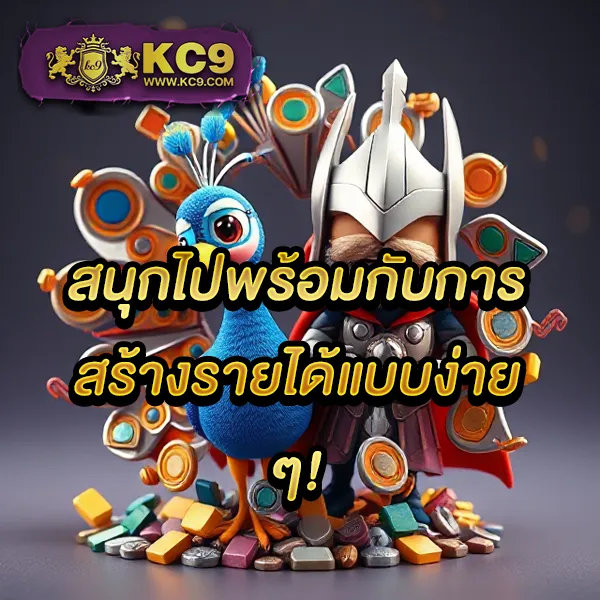 20-รับ-100-ทํา-400-ถอน-200 โปรสล็อตสุดคุ้ม ฝากน้อยได้มาก