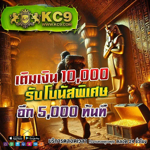 15 รับ 100 วอเลท เล่นสล็อตทุกค่าย ถอนได้จริง