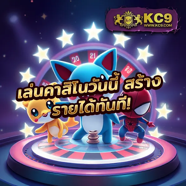 711 Game Slot - สล็อตเว็บตรง แตกง่าย โบนัสสูง