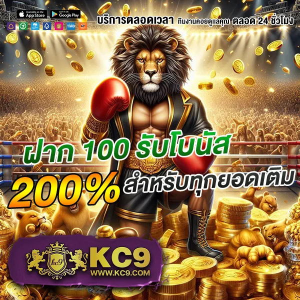 Fox888 ทางเข้าเว็บตรง อัปเดตใหม่ล่าสุด รองรับทุกแพลตฟอร์ม