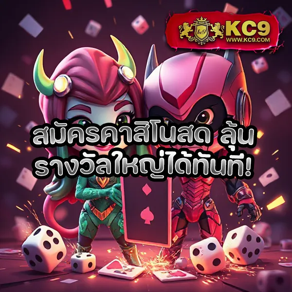 369-superslot เว็บสล็อตออนไลน์ครบทุกค่าย โบนัสแตกง่าย