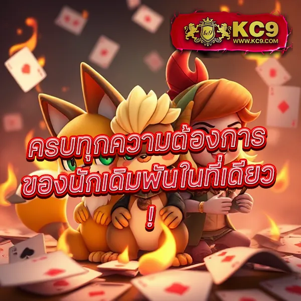 G1G2 สล็อต | แพลตฟอร์มเกมสล็อตที่ครบวงจร