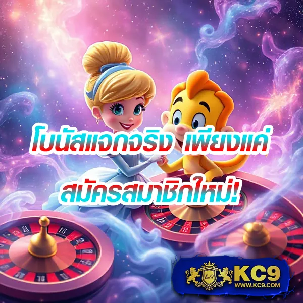 FAFA789 สล็อต – ลุ้นรางวัลใหญ่ในเกมสล็อตออนไลน์ที่ดีที่สุด