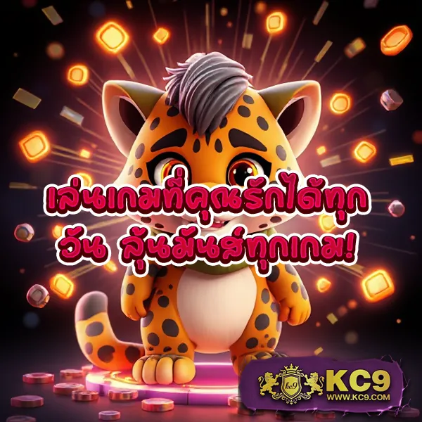 Cat888 หวย เข้าสู่ระบบ | แทงหวยออนไลน์ครบจบในที่เดียว