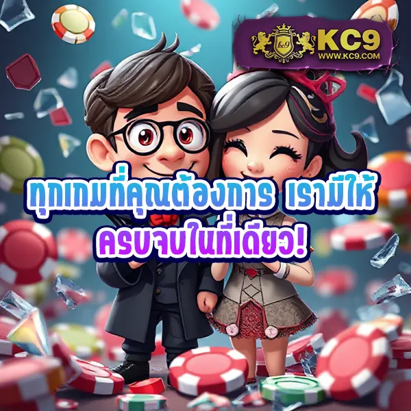 Cat8888 Login | ระบบล็อกอินใหม่ รวดเร็วและปลอดภัย