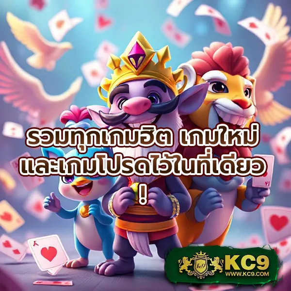 168bet สมัครง่าย ได้เงินจริง จัดเต็มทุกโปรโมชั่น