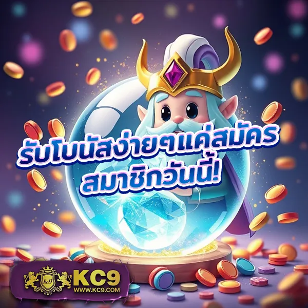 Cat888 หวย 7000 | เว็บหวยออนไลน์จ่ายสูงสุด