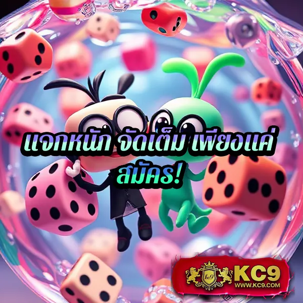 Fun88 มือถือ | เดิมพันออนไลน์ทุกที่ทุกเวลา