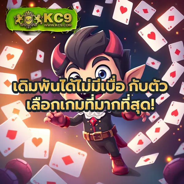 Betflik 93 - เข้าสู่ระบบเว็บสล็อตออนไลน์และคาสิโน