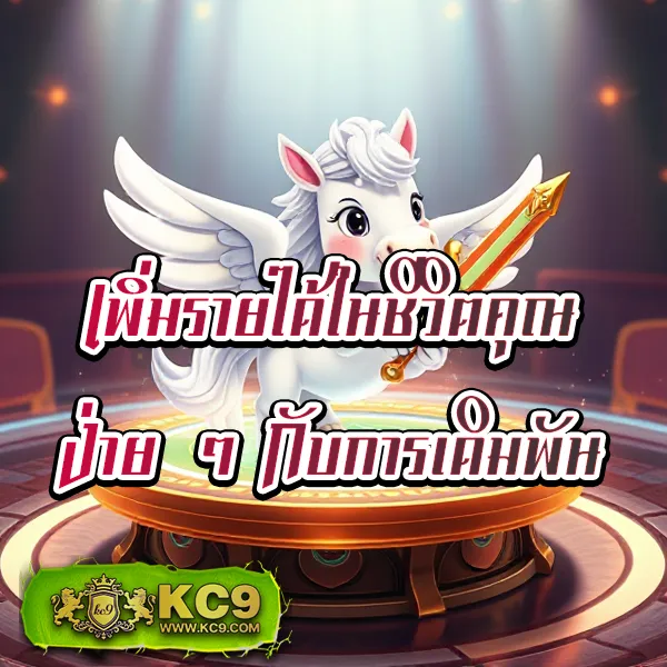 8282 สล็อต - สล็อตแตกบ่อย โบนัสเยอะ