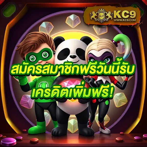 Joker สล็อต ฝาก 10 รับ 100: เพิ่มทุนเล่นเกมสล็อตออนไลน์