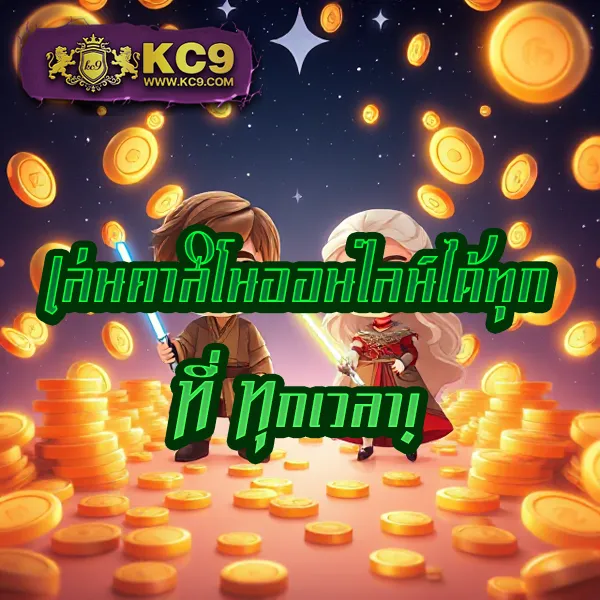 168 สล็อต PG รวมเกมสล็อต PG ครบทุกค่าย