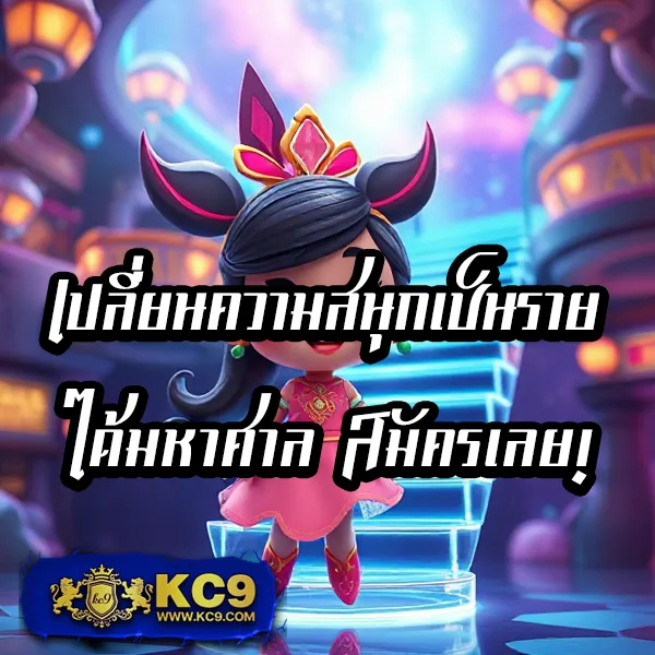 Betflik 5K - เว็บสล็อตมาแรง โบนัสจัดเต็มทุกเกม