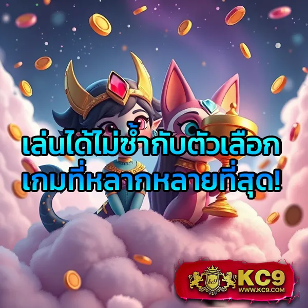 ISBC888: เล่นเกมสล็อตและคาสิโนออนไลน์เพื่อรางวัลใหญ่