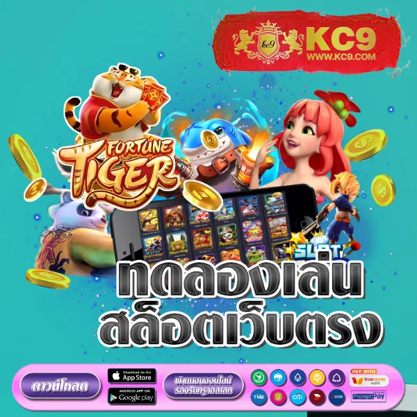 Databet88 | เว็บพนันออนไลน์ที่ครบครันและปลอดภัย