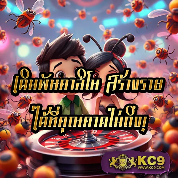 BKK Gaming - ชุมชนเกมเมอร์และแหล่งรวมอุปกรณ์เกมมิ่งอันดับ 1