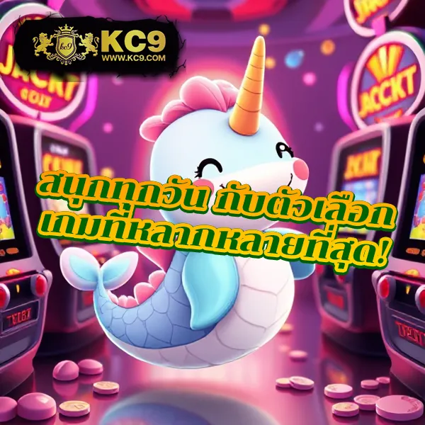 Golden678: ศูนย์รวมเกมสล็อตและคาสิโนออนไลน์ชั้นนำ