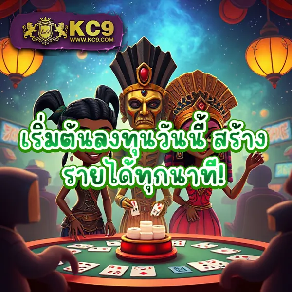 333-สล็อต เกมสล็อตออนไลน์ยอดนิยม โบนัสแตกหนัก