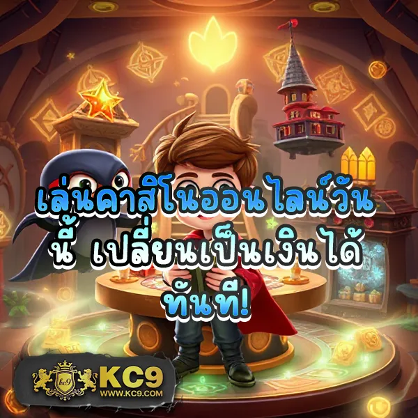 Fox888 ทางเข้ามือถือ อัปเดตใหม่ล่าสุด เล่นได้ทุกเวลา