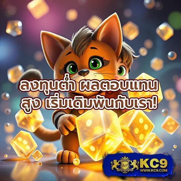 Fullslot PG | สล็อตเว็บตรง ค่าย PG โบนัสแตกง่าย