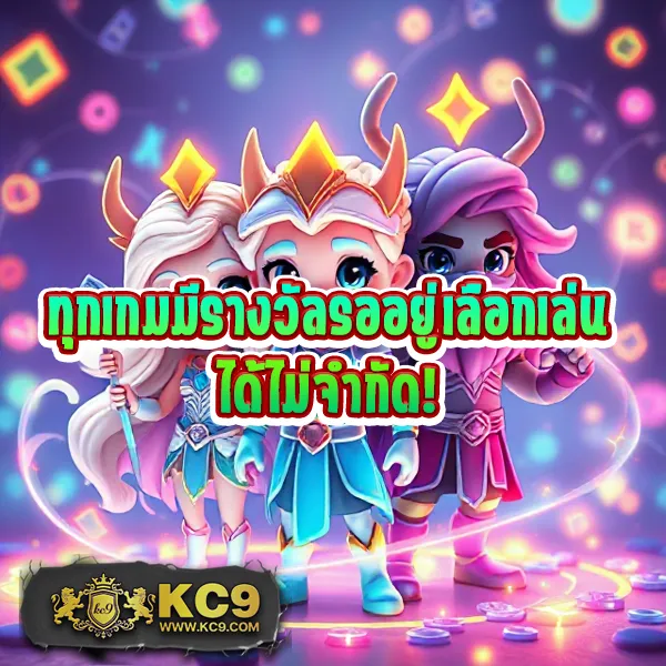 "GB69 เข้าสู่ระบบ: ล็อกอินง่ายและปลอดภัย"