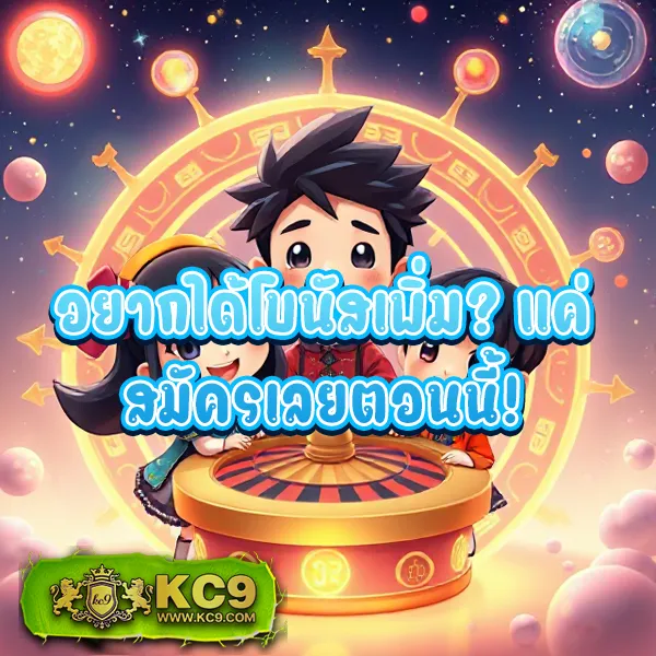 Betflik28 เข้าสู่ระบบ - เว็บตรงสล็อตและคาสิโนออนไลน์