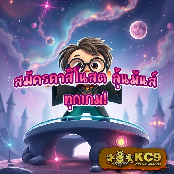 FAW99 Casino – ลุ้นรางวัลใหญ่ในเกมคาสิโนออนไลน์ที่ดีที่สุด