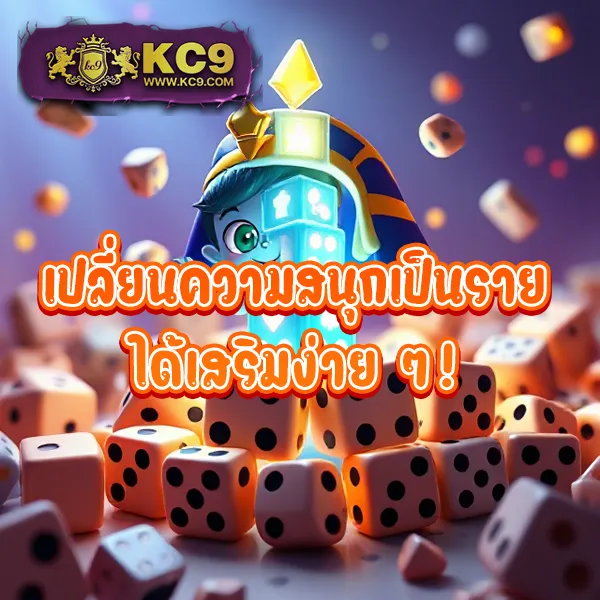 GUC888 สล็อต: เกมสล็อตออนไลน์ครบวงจร