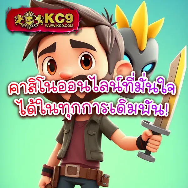 Cat888 Fun - ทางเข้าเว็บตรงสำหรับเกมเดิมพันออนไลน์