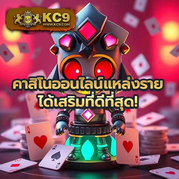 Hit789 Pantip: ความคิดเห็นและรีวิวเว็บหวยออนไลน์