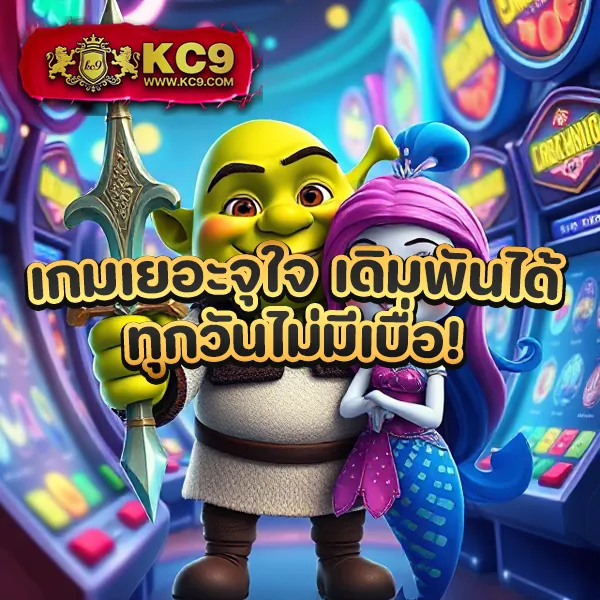 FAFA7899 – เกมสล็อตออนไลน์ที่ให้รางวัลใหญ่