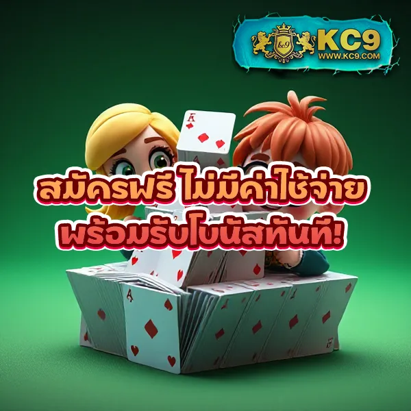 G2G168Bet | เว็บเดิมพันออนไลน์ครบวงจร