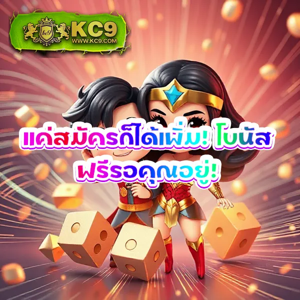 205-สล็อต-e699 เกมสล็อตออนไลน์ยอดนิยม