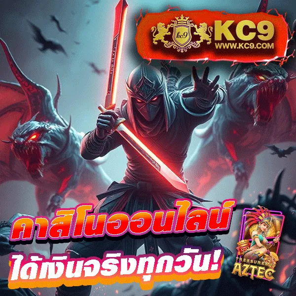 Boonmee Slot - เว็บสล็อตแตกง่าย โบนัสจัดเต็ม