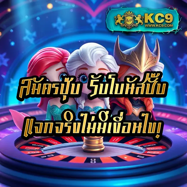 168dragons เว็บตรงครบทุกเกมพนันออนไลน์