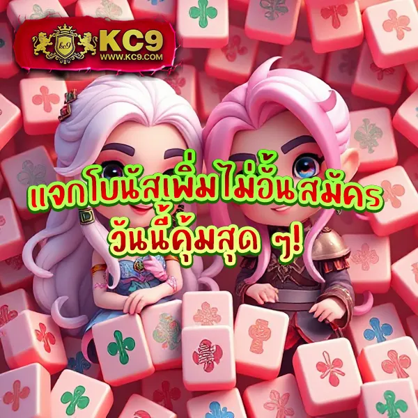 BK88 ทางเข้า: วิธีเข้าเล่นสล็อตออนไลน์และคาสิโนได้ง่ายๆ