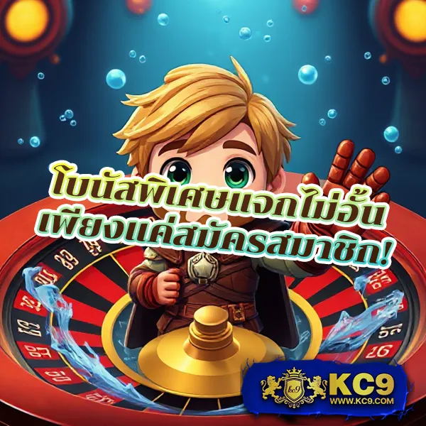 Dragon168 – เล่นเกมสล็อตออนไลน์เพื่อรับรางวัลสุดคุ้ม