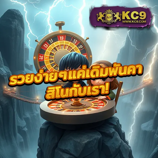 Betflixvip: เข้าสู่ระบบและเล่นเกมสล็อตออนไลน์ทันที